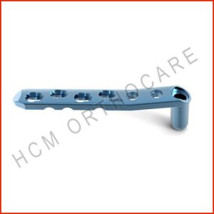 Locking Plate Manufacturer